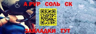 MDMA Заводоуковск