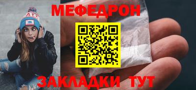 прущие крисы Заволжье