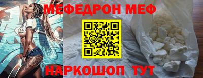 MDMA Заводоуковск