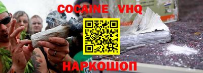 прущие крисы Заволжье