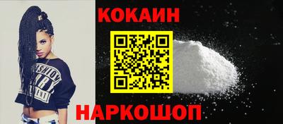 прущий лед Жуковский