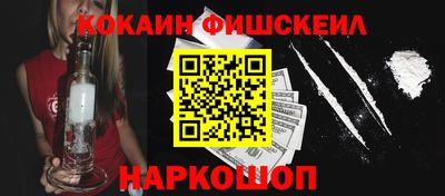 прущие крисы Заволжье