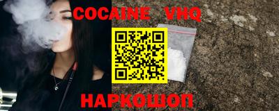MDMA Заводоуковск