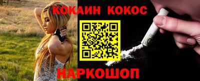 прущий лед Жуковский