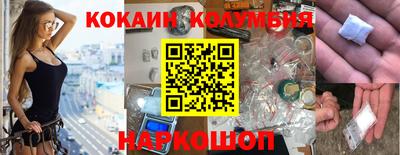 прущие крисы Заволжье