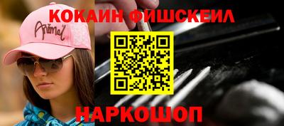 прущий лед Жуковский