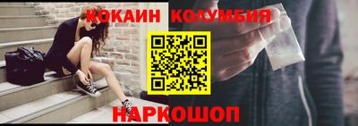 прущие крисы Заволжье