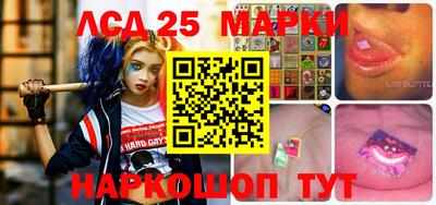 MDMA Заводоуковск