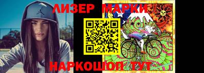 прущий лед Жуковский