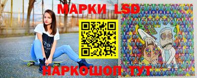 прущий лед Жуковский