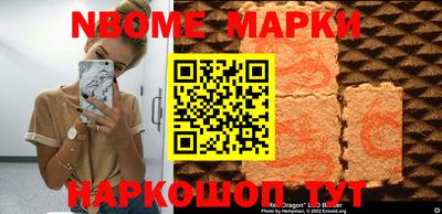 прущие крисы Заволжье