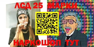 MDMA Заводоуковск