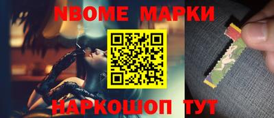 MDMA Заводоуковск