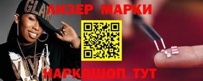 MDMA Заводоуковск