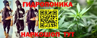 прущий лед Жуковский