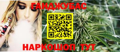 прущие крисы Заволжье
