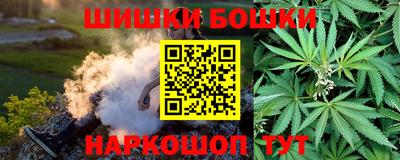 прущий лед Жуковский