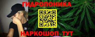 MDMA Заводоуковск