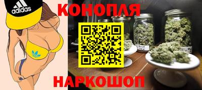 прущие крисы Заволжье