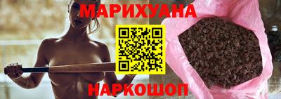 прущий лед Жуковский