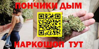 прущий лед Жуковский