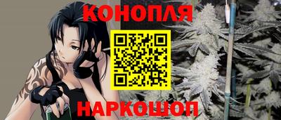 прущие крисы Заволжье