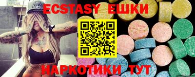 прущий лед Жуковский
