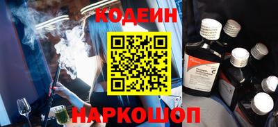 прущий лед Жуковский