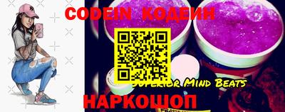 MDMA Заводоуковск