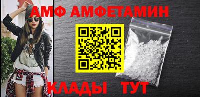 прущие крисы Заволжье