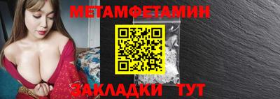 прущие крисы Заволжье