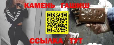 MDMA Заводоуковск