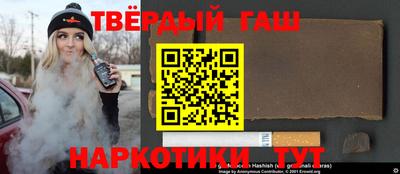 MDMA Заводоуковск