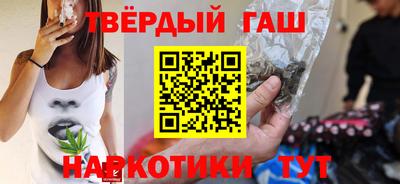 прущие крисы Заволжье