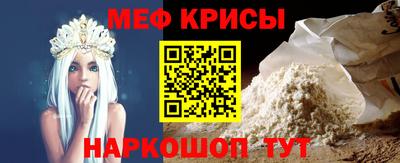 MDMA Заводоуковск