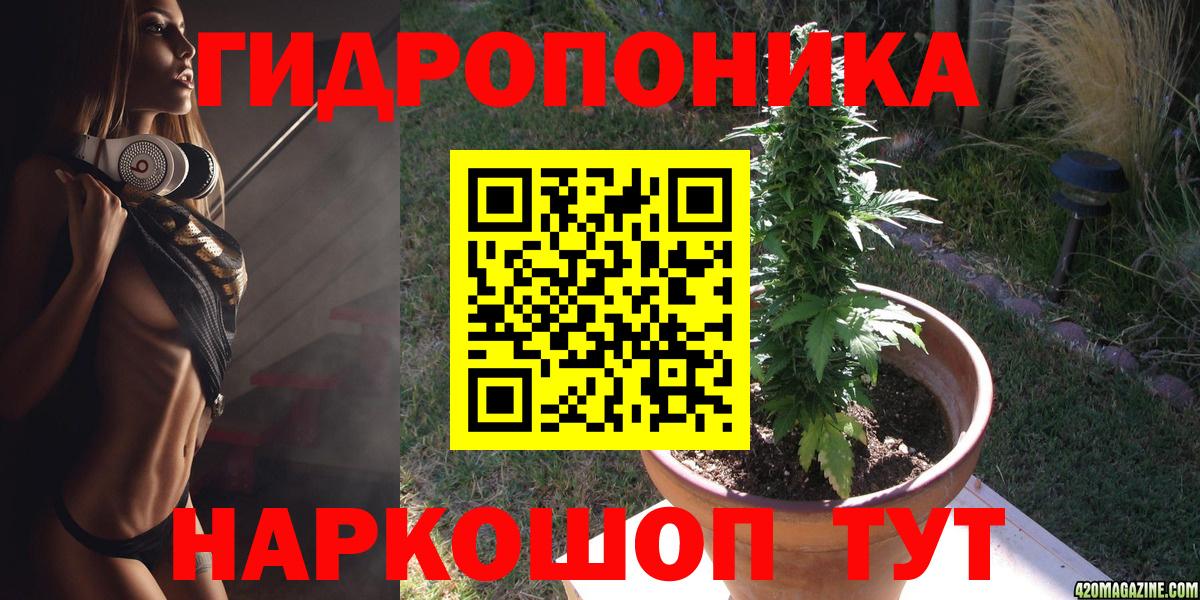 Шишки марихуана MAZAR  Конопля конопля  Марихуана VHQ  Канабис марихуана  Лесосибирск  Вход с VPN 